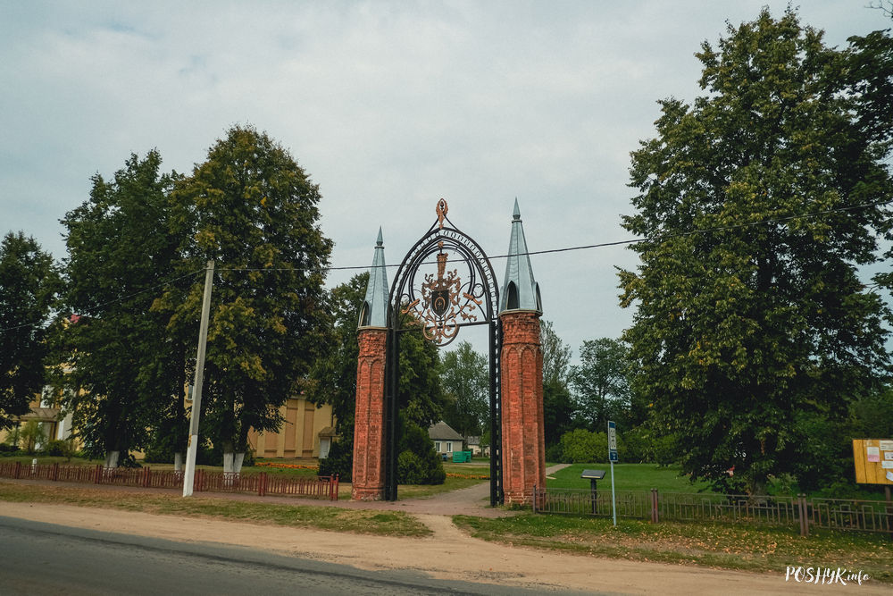 Брама Лапацінскіх Сар'я