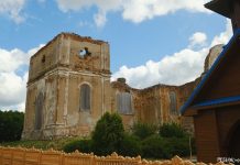 Руіны царквы ў Халопенічах Халопенічы царква