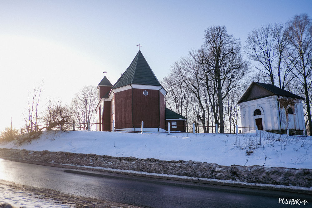 Вёска Хоўхлава, Беларусь