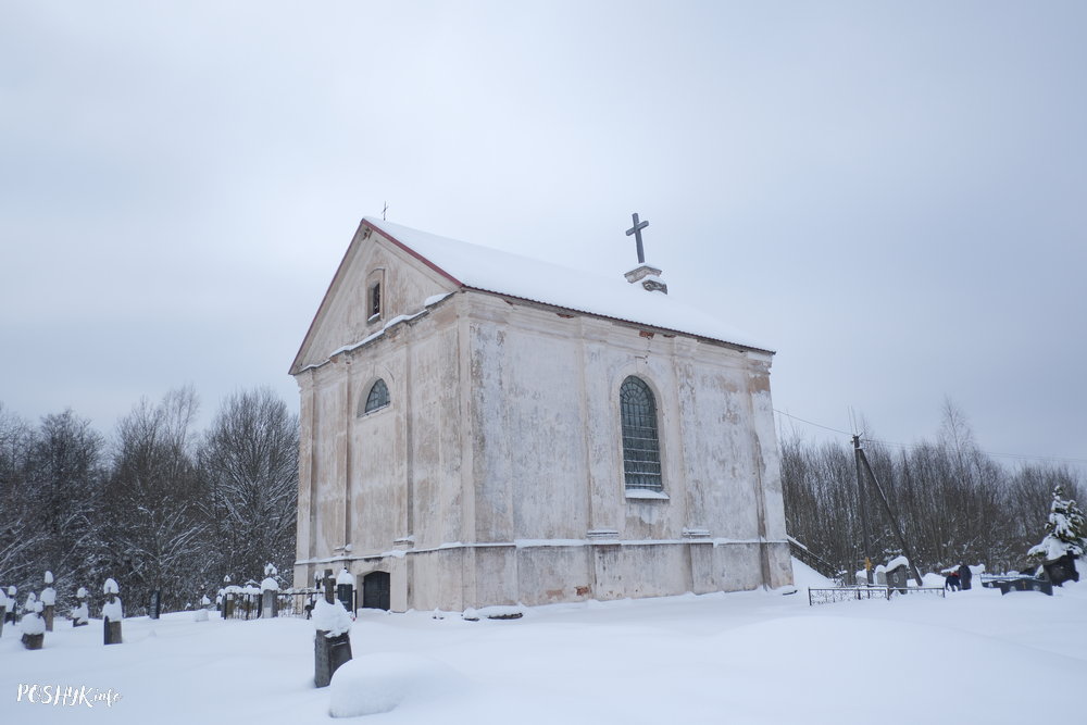 Капліца Кіякова