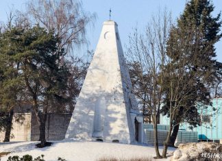 Капліца-піраміда Свентаржэцкіх у Маліноўшчыне Капліца Малінаўшчына