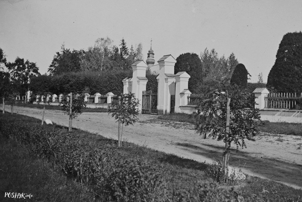 Анопаль Анопаль