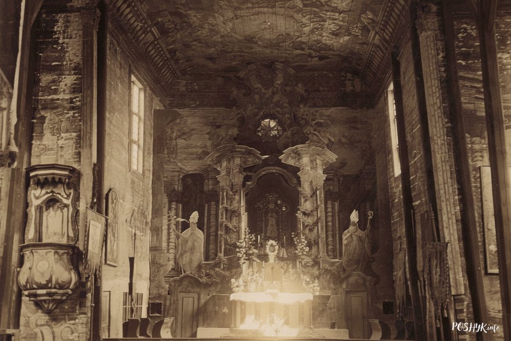 Касцёл Святой Ганны Анопаль Касцёл Святой Ганны Анопаль