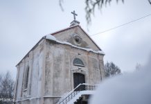 Капліца Узвышэння Святога Крыжа ў Кіякова Вёска Кіякова