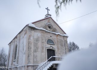 Капліца Узвышэння Святога Крыжа ў Кіякова Вёска Кіякова
