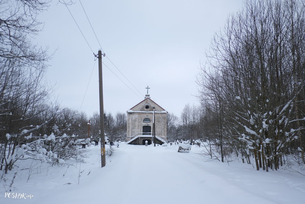 Кіякова касцёл