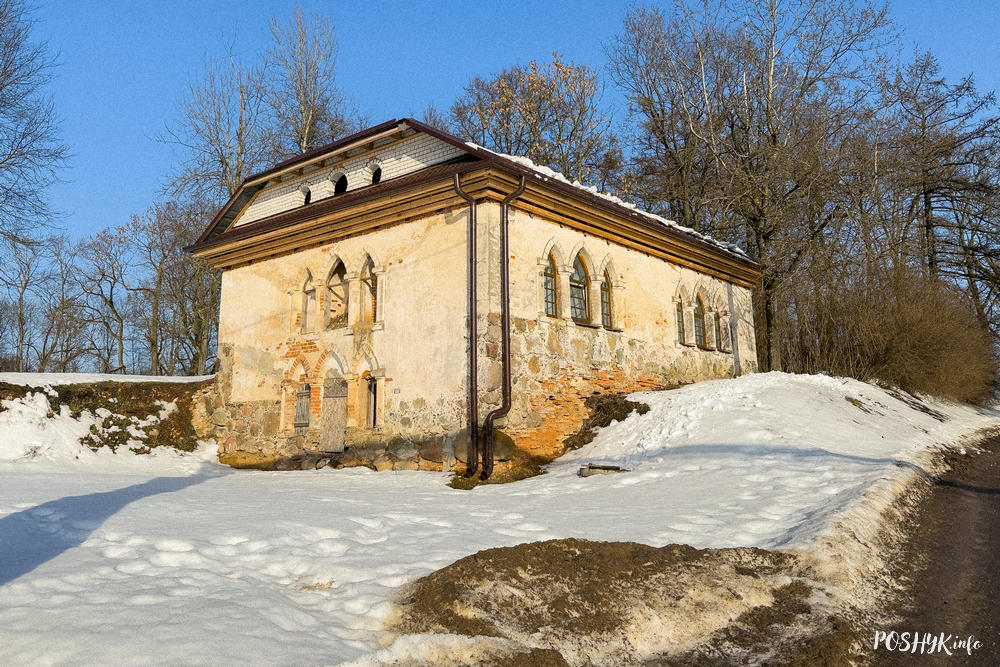 Маліноўшчына флігель Маліноўшчына флігель