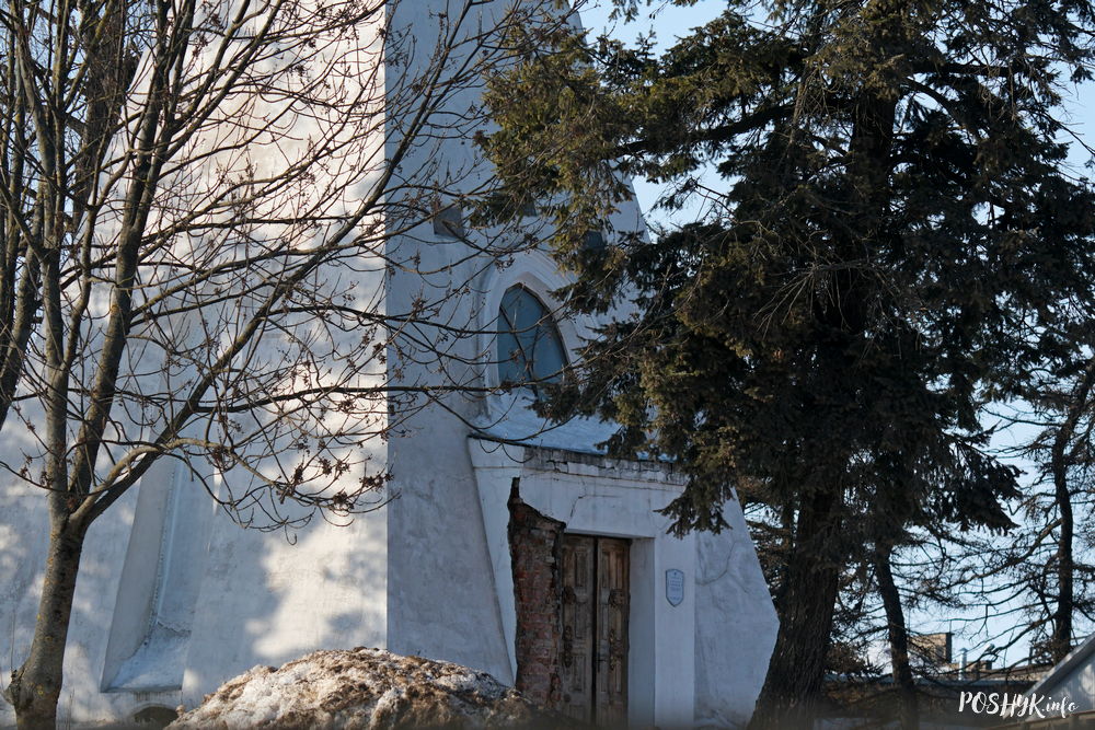 Маліноўшчына піраміда