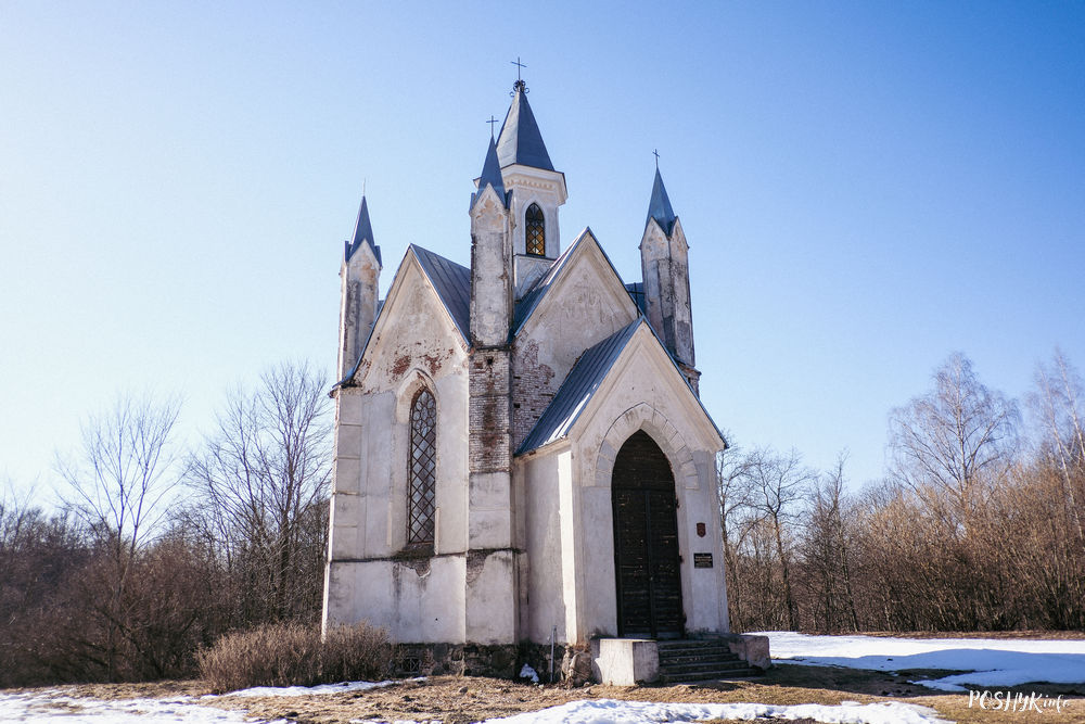 Міні-маршрут з Мінска