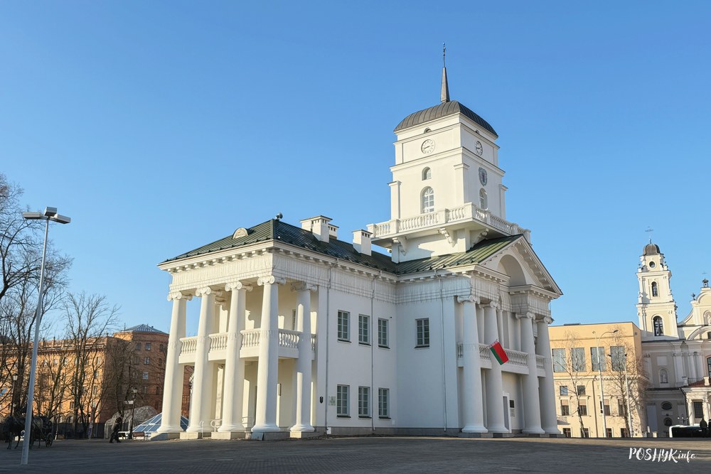 Мінск ратуша