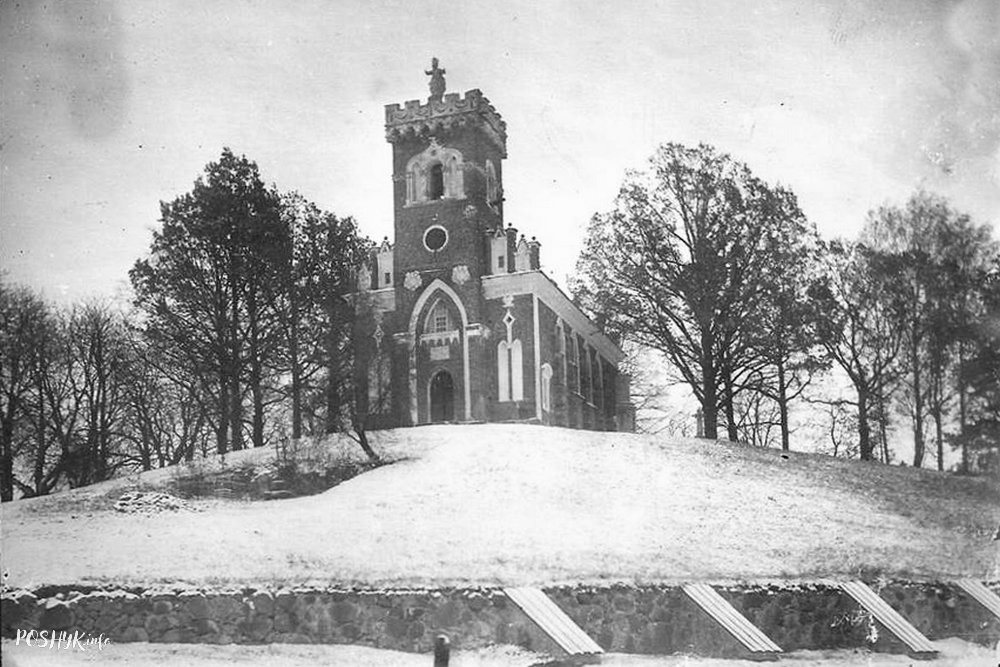 Райца старое фота Райца старое фота