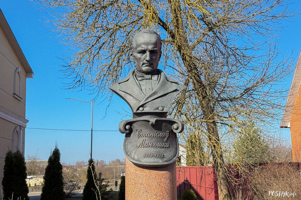 Станіслаў Манюшка Чэрвень