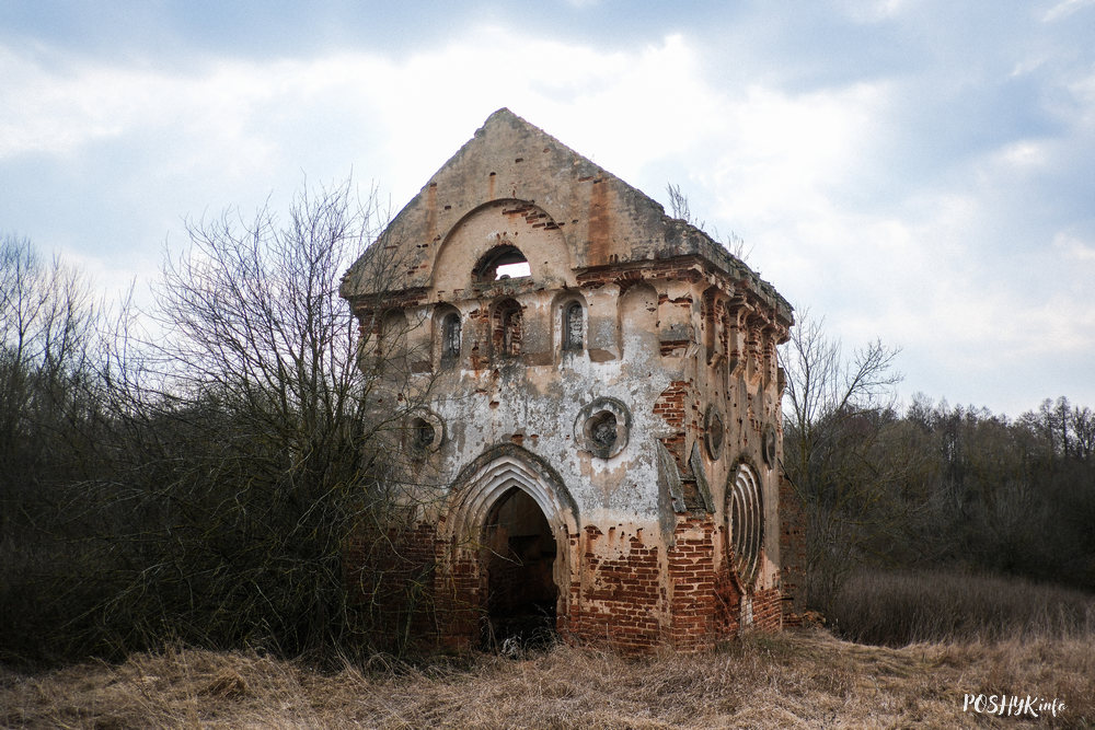Задзвея сядзіба