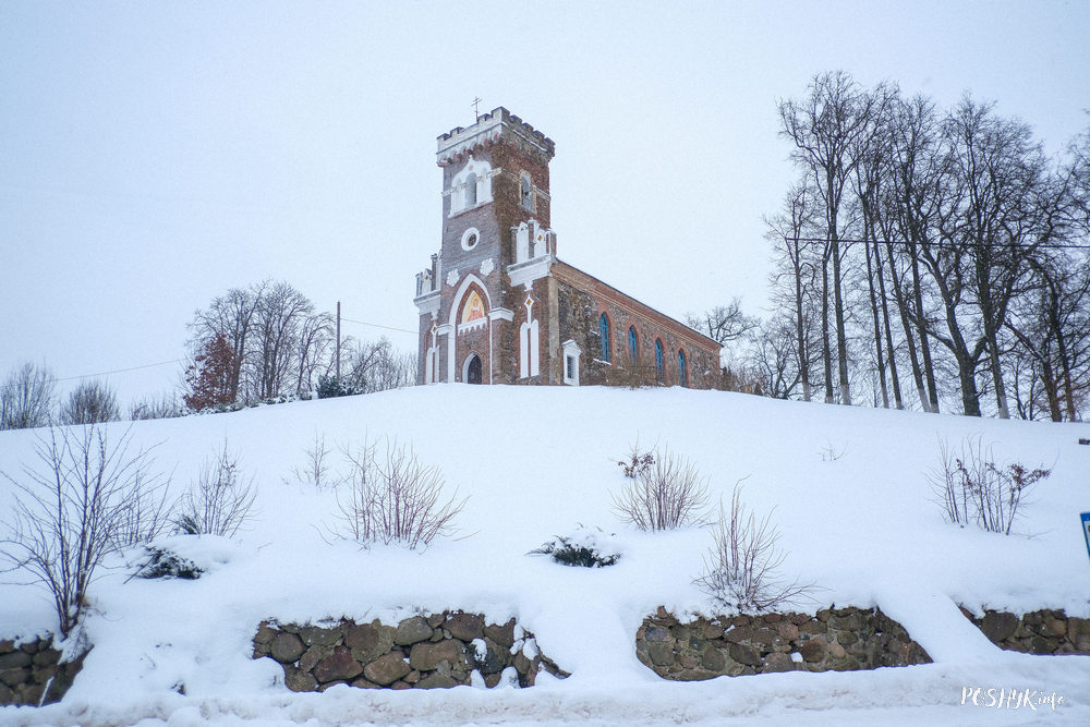 Райца Царква Райца