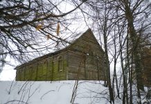 Драўляны касцёл і гарадзішча ў мястэчку Лоск Драўляны касцёл і гарадзішча ў мястэчку Лоск