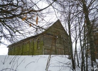 Драўляны касцёл і гарадзішча ў мястэчку Лоск Драўляны касцёл і гарадзішча ў мястэчку Лоск