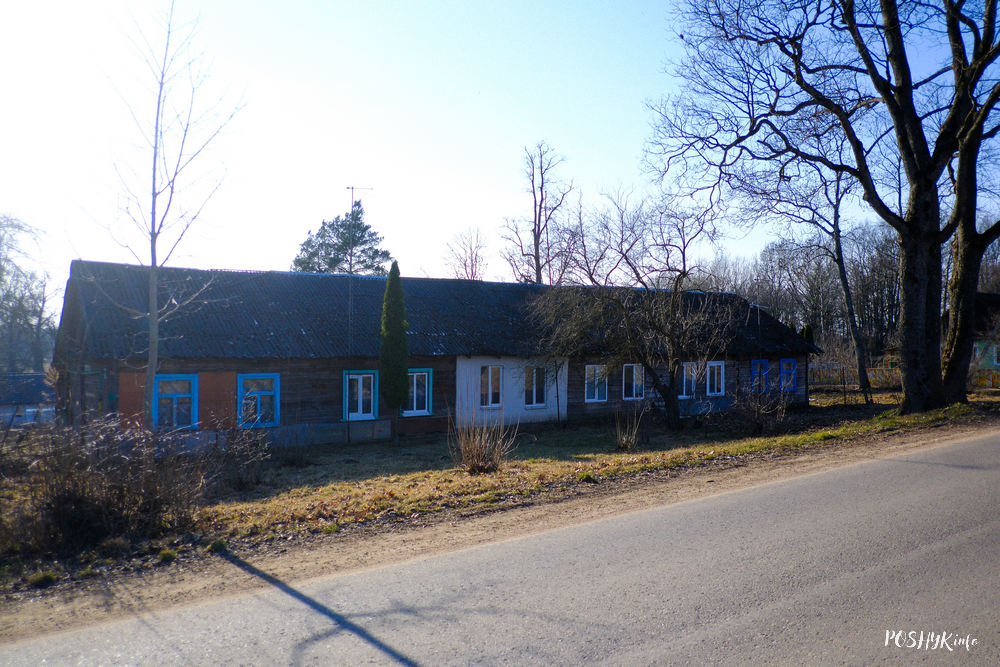 Сядзіба Радзівілаў Анопаль Сядзіба Радзівілаў Анопаль