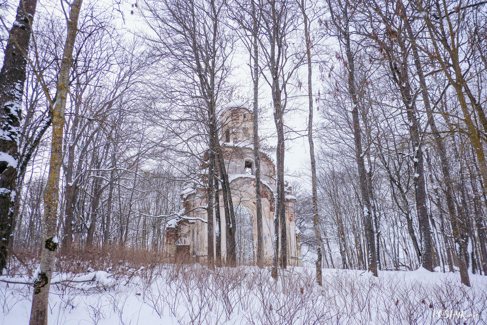 Сядзіба Сітцы