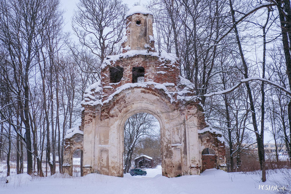 Былая сядзіба Дамейкаў і старадаўняя брама ў Сітцах