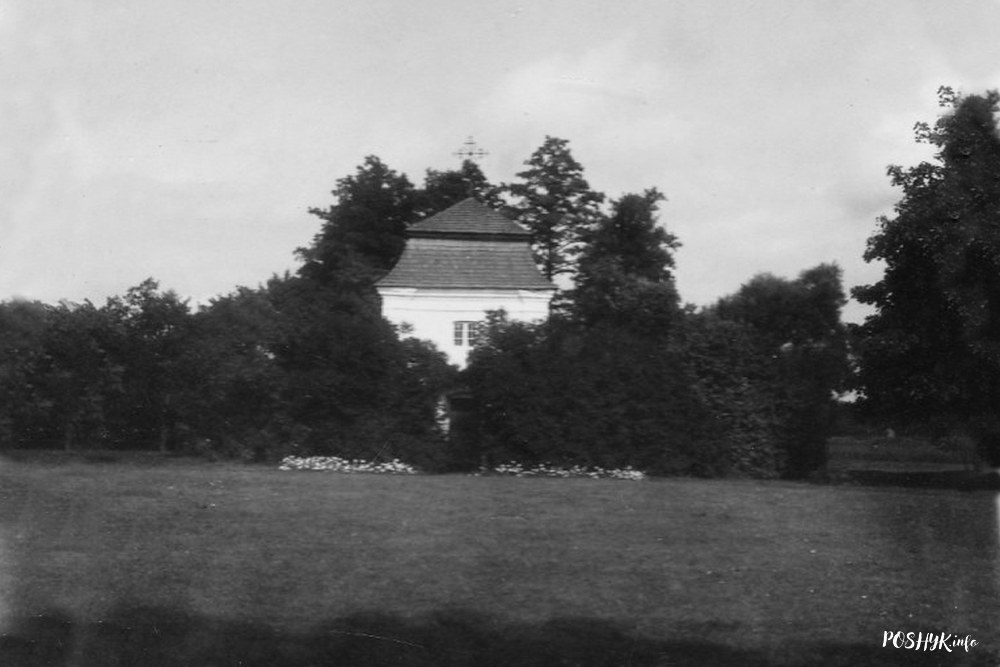 Янавічы капліца Янавічы капліца