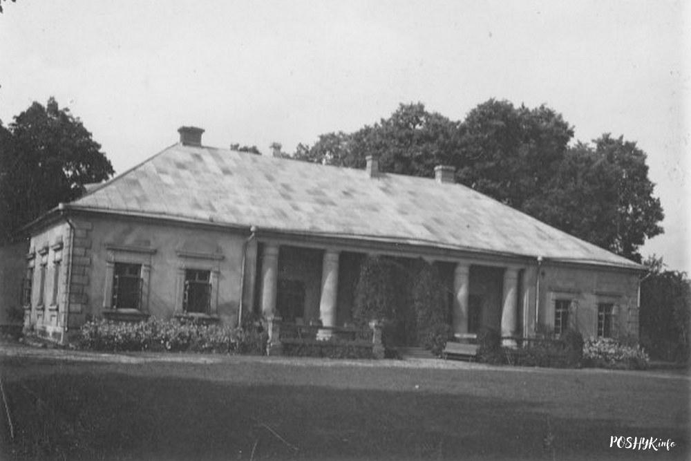 Янавічы старое фота Янавічы старое фота