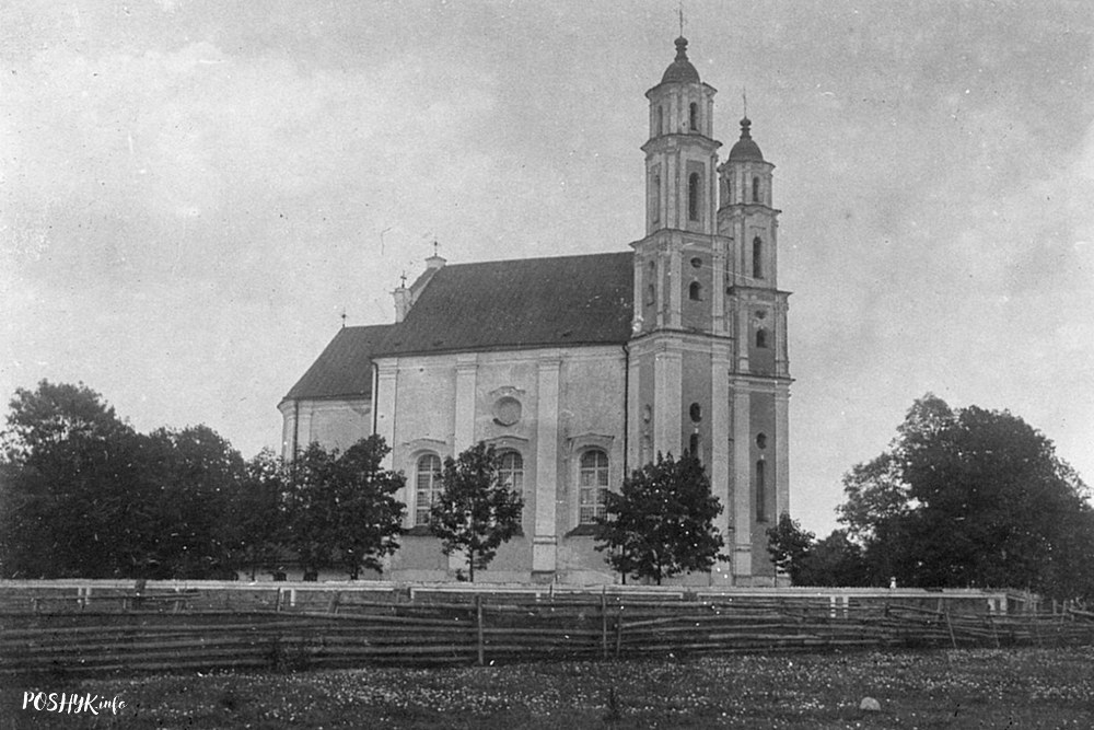 Касцёл Лужкі старое фота