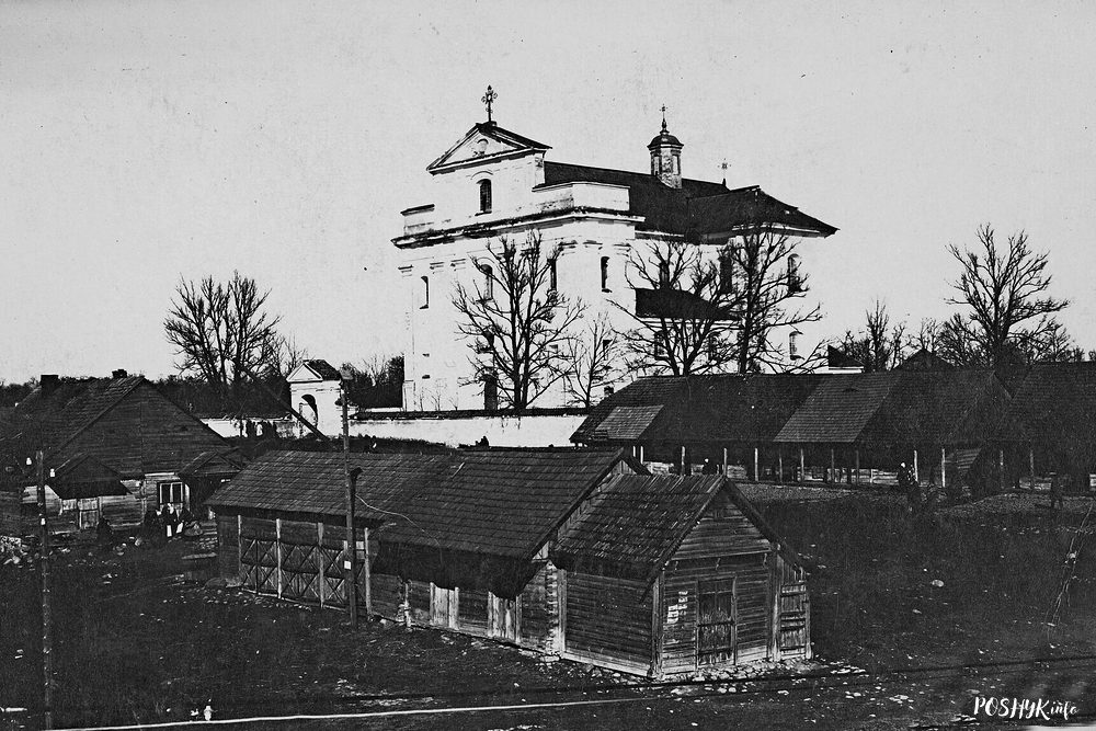 Старое фота - касцёл у Вялікай Бераставіцы