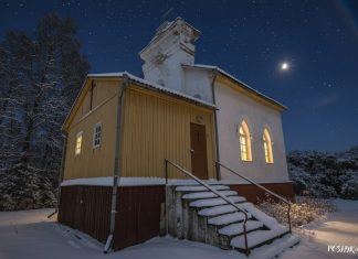 Капліца Святога Юзэфа і рэшткі сядзібы ў вёсцы Куль