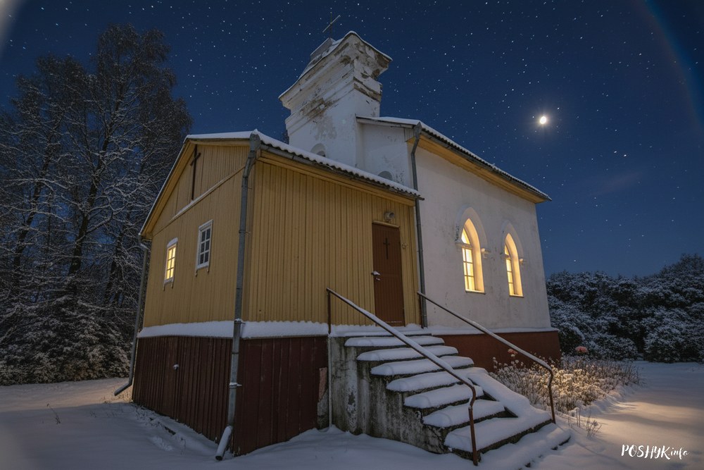 Капліца Святога Юзафа і рэшткі сядзібы ў вёсцы Куль