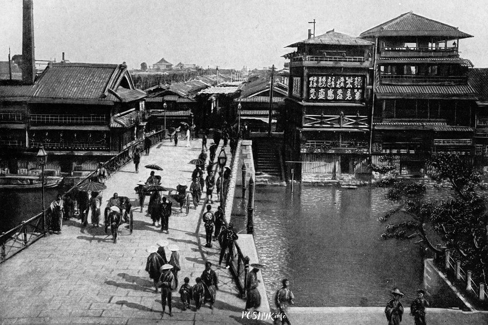 Datanbory old pic