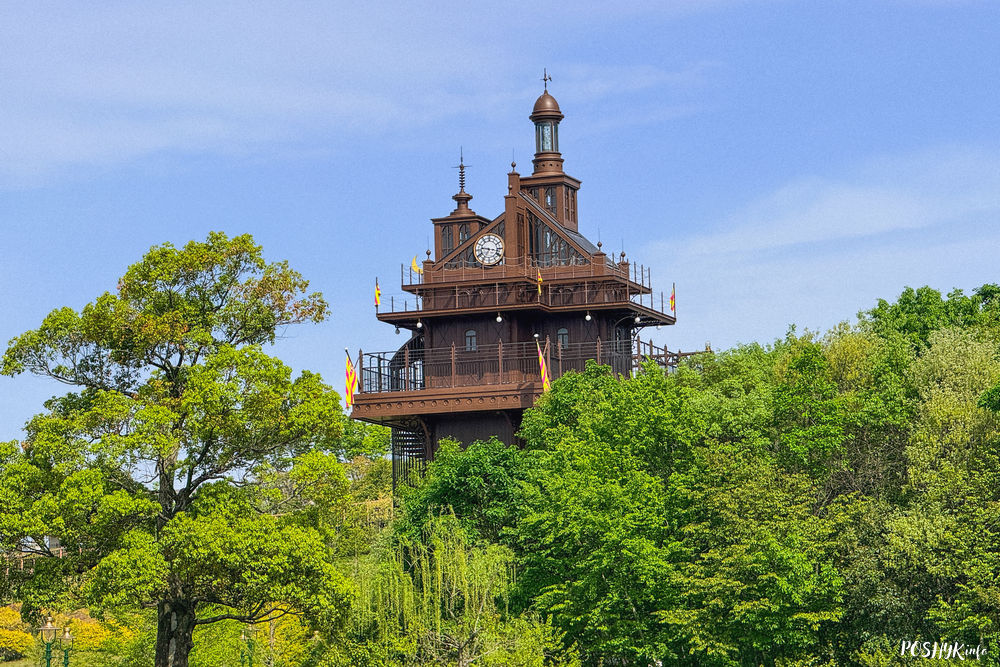 Схіл Маладосці ў Гіблі Парк