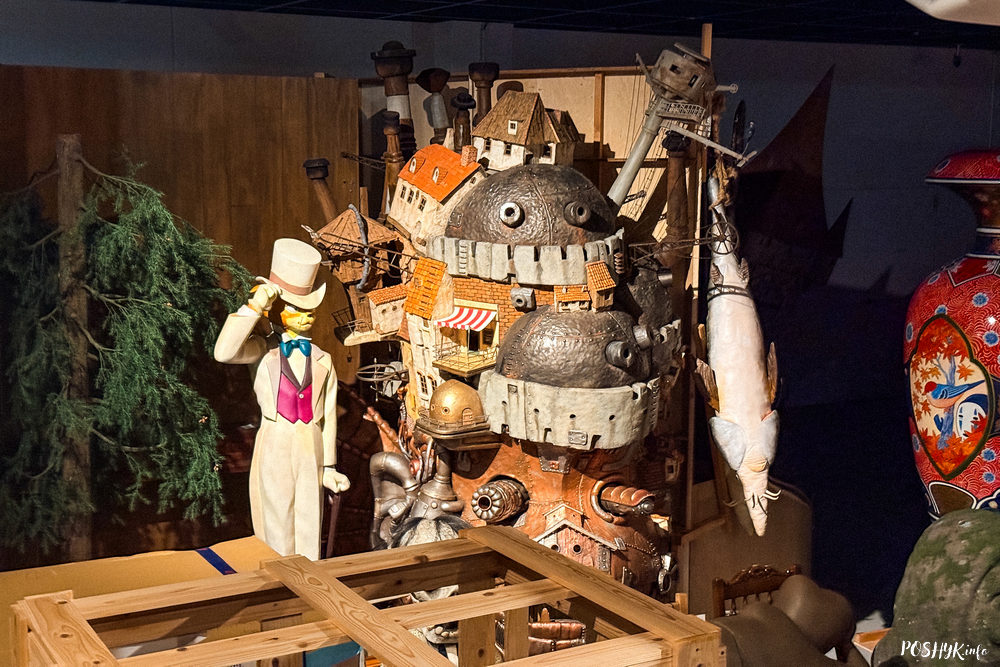 Japan Studio Ghibli