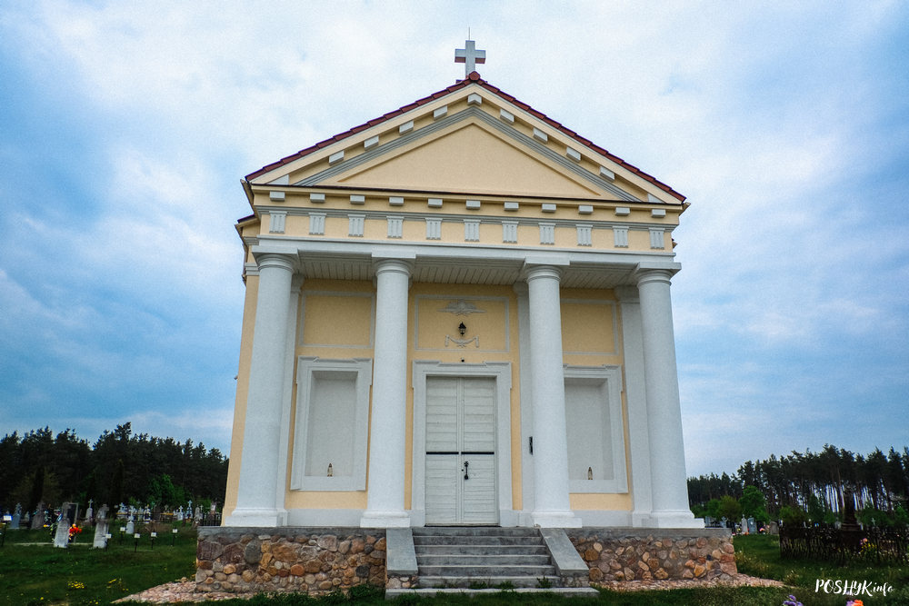 Касцёл Святога Казіміра ў Ружанах