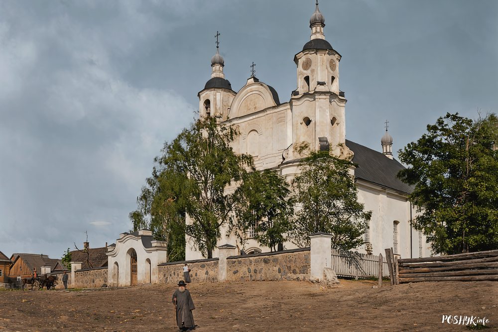 Касцёл Васілішкі старое фота Касцёл Васілішкі старое фота