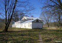 Сядзіба Храптовічаў у Шчорсах