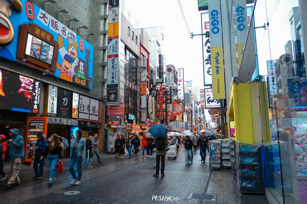 Dotonbori