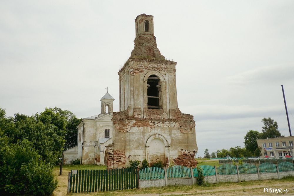 Касцёл у Новадзевяткавічах