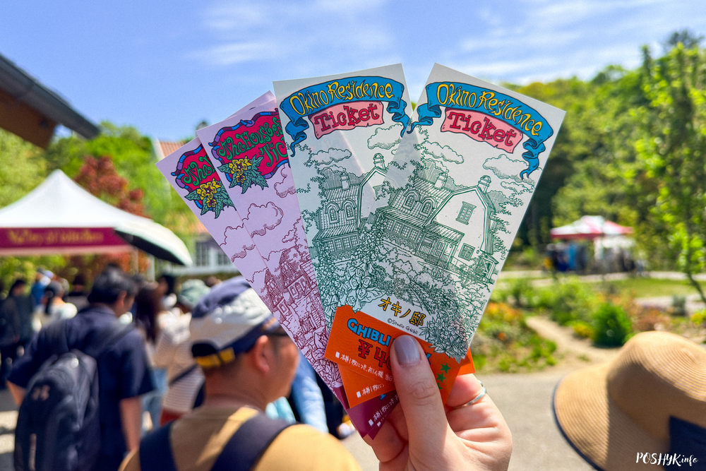 Ticket Ghibli Park