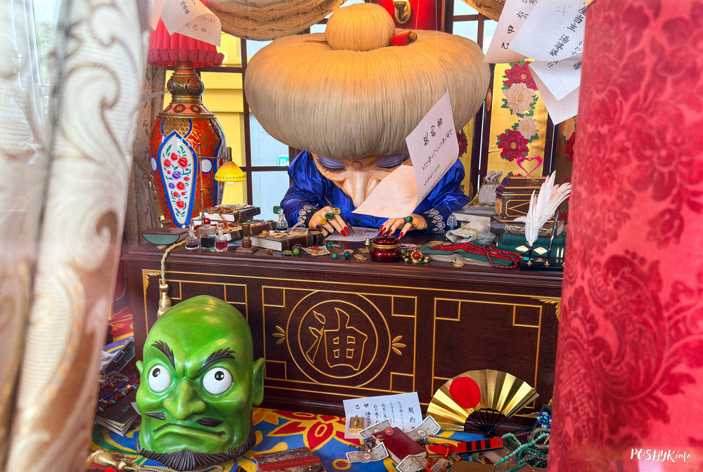 Yubaba spirited away