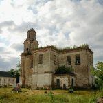 Руіны касцёла і кляштар місіянераў у Лыскаве Касцёл Найсвяцейшай Тройцы ў Лыскаве