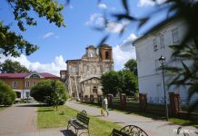 Касцёл Святога Міхала Арханёла ў Мсціславе