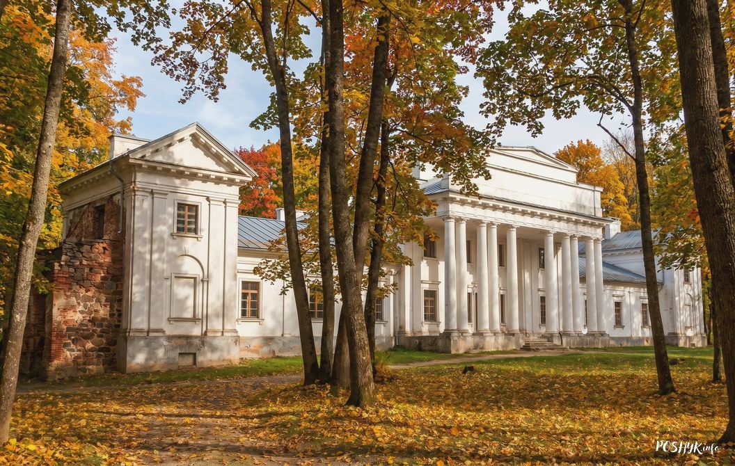 Палац Тышкевічаў у Лагойску