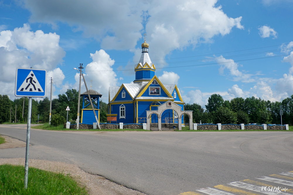 Тумілавічы царква