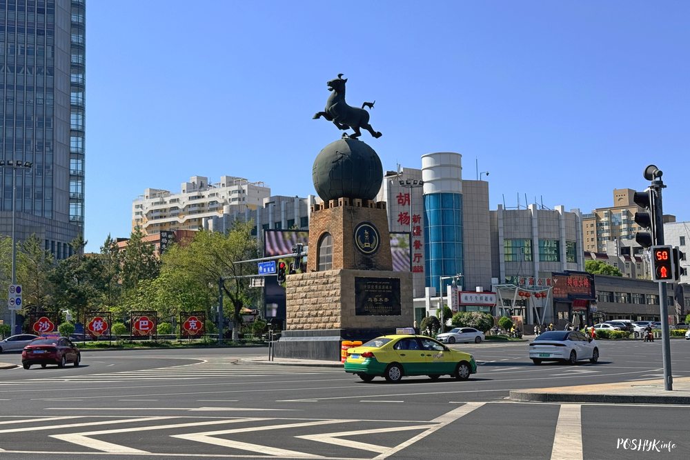 Урумчы цікавосткі