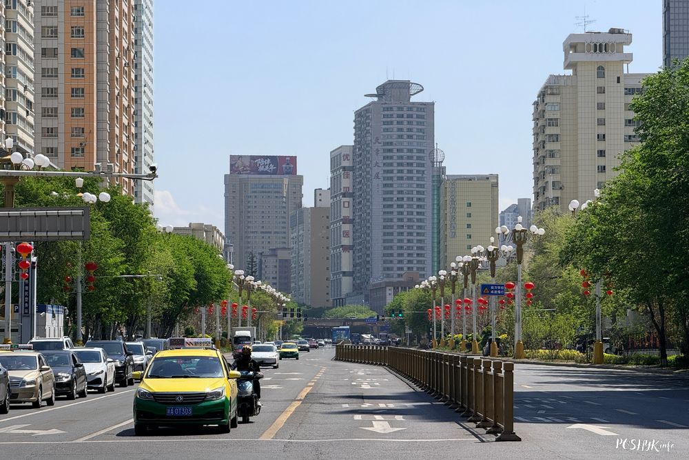Урумчы горад