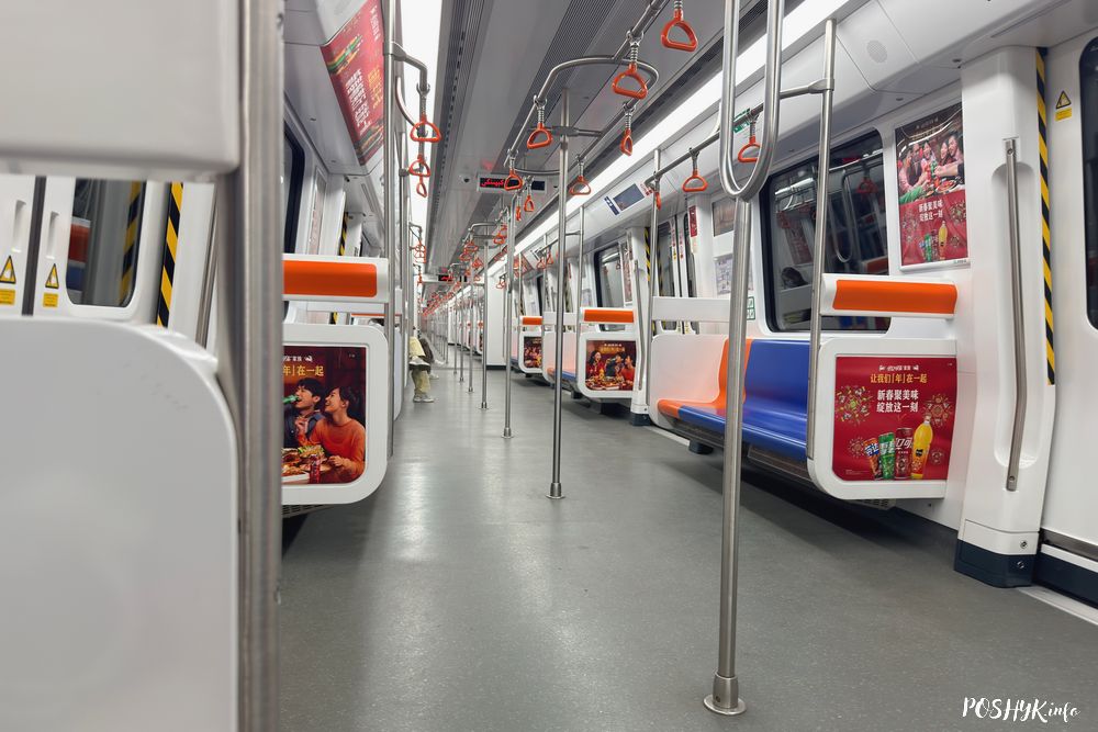 Ürümqi subway