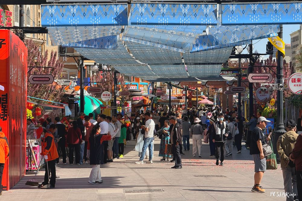 Урумчы Grand Bazar Урумчы Grand Bazar