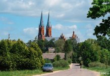 Касцёл Відзы