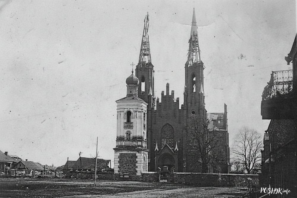 Касцёл Відзы старое фота