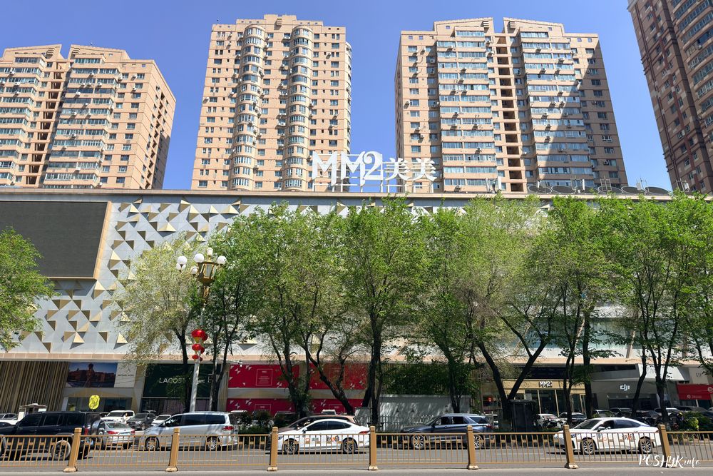 Урумчы парады для турыстаў Урумчы